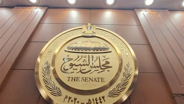 تحيا مصر