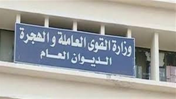تحيا مصر