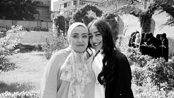 صيدلانية الغربية