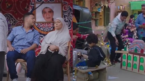 مسلسل رمضان كريم