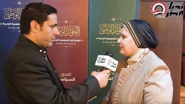 تحيا مصر