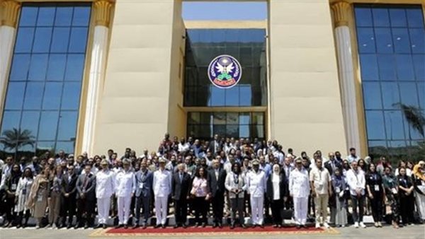 أكاديمية الشرطة