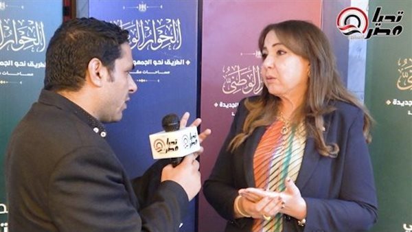 تحيا مصر