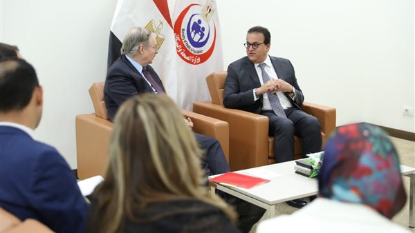 تحيا مصر