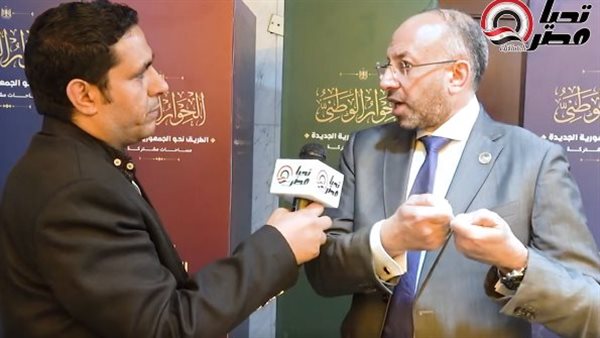 تحيا مصر