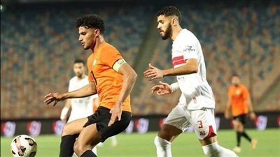 مباراة الزمالك والبنك الأهلي