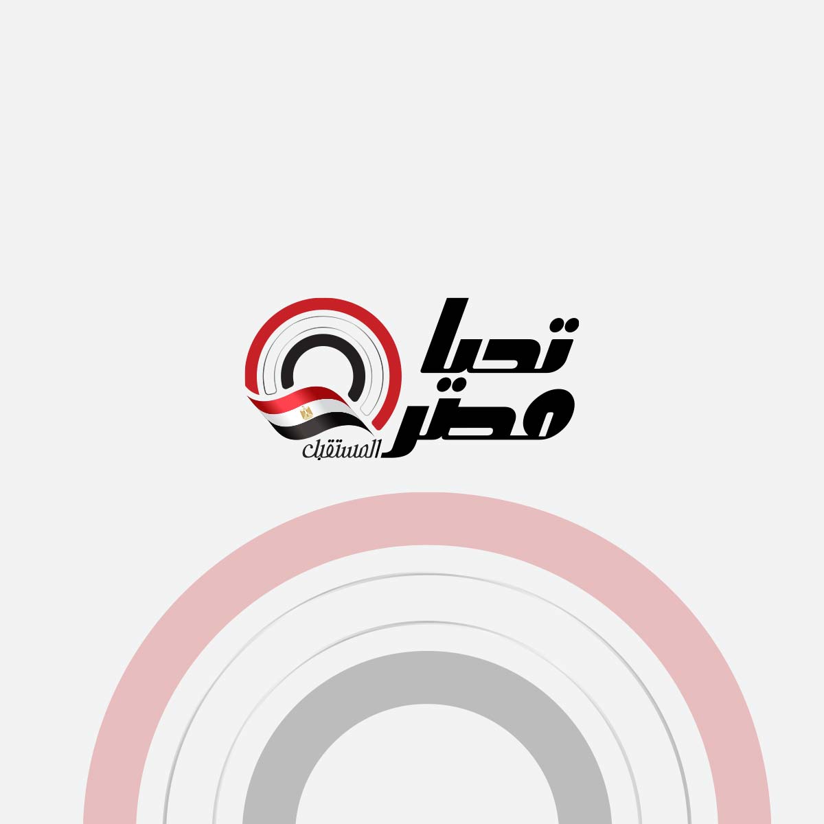 عدد اسئلة امتحانات الثانوية العامة    